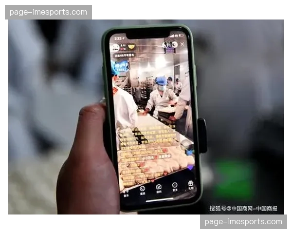 全自动化直播拆条在本季度应用 实现了精彩瞬间的秒级全网发布