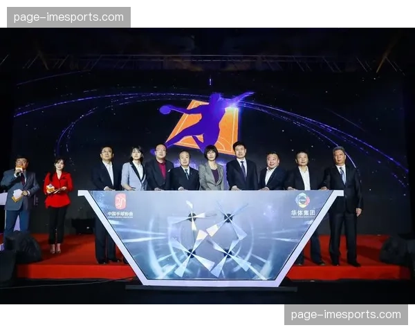 欧洲手球联合会与南美手球联合会签署全新战略合作备忘录。 欧洲手球联合会与南美手球联合会签署全新战略合作备忘录。