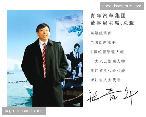 专访国际汽联主席：谈论2026年新规执行重点与成本帽审计